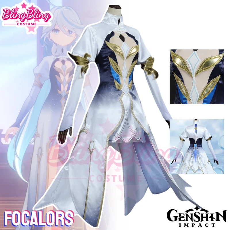 Genshin Impact Focalors Cosplay Costume Game Genshin Impact Cosplay Costume God of Justice Furina Cosplay Halloween Clothes