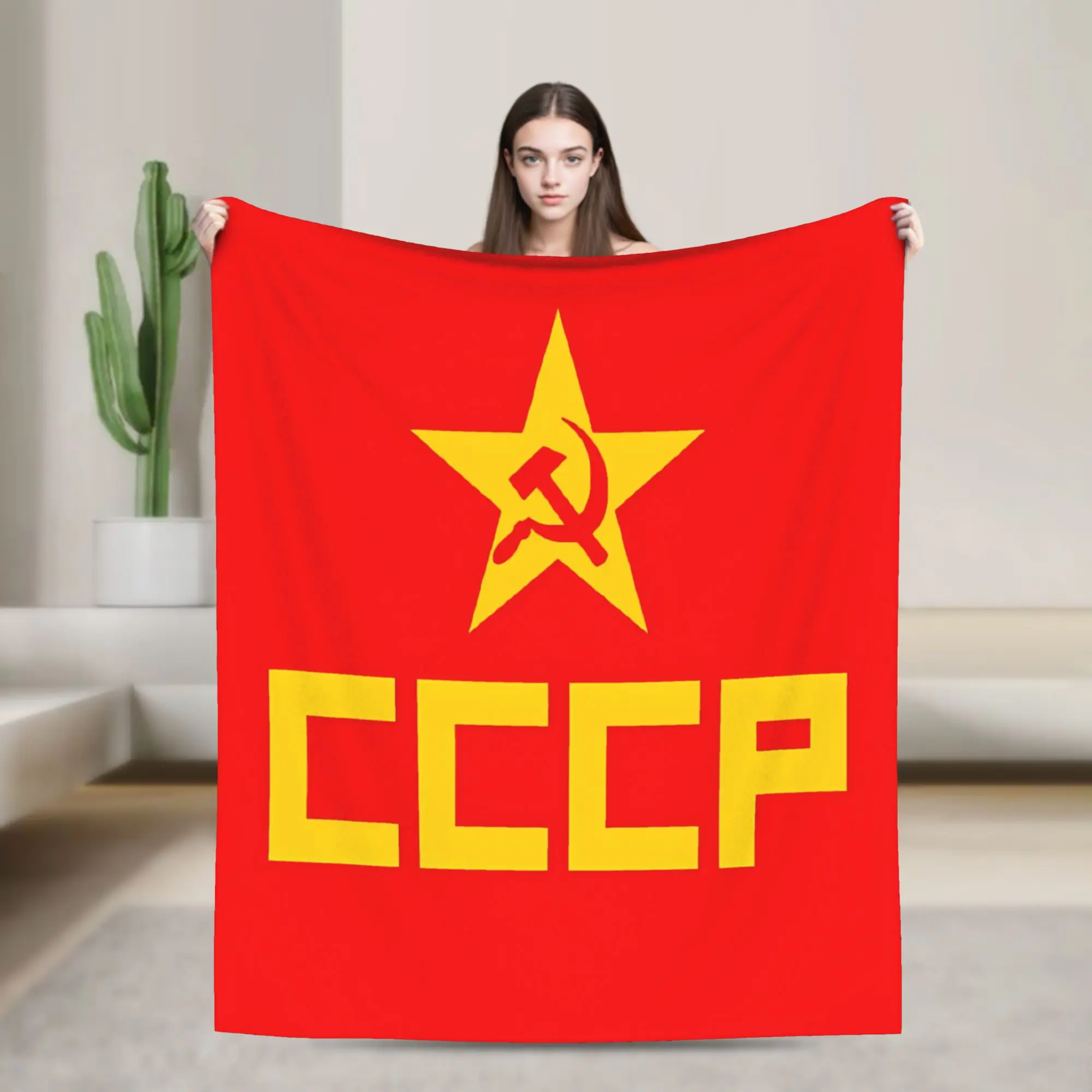 CCCP Soviet Hammer And Sickle Star Soft Warm Blanket  Girls Boys Plush Throw Blanket Novelty Couch Chair  Sofa Bed Cover