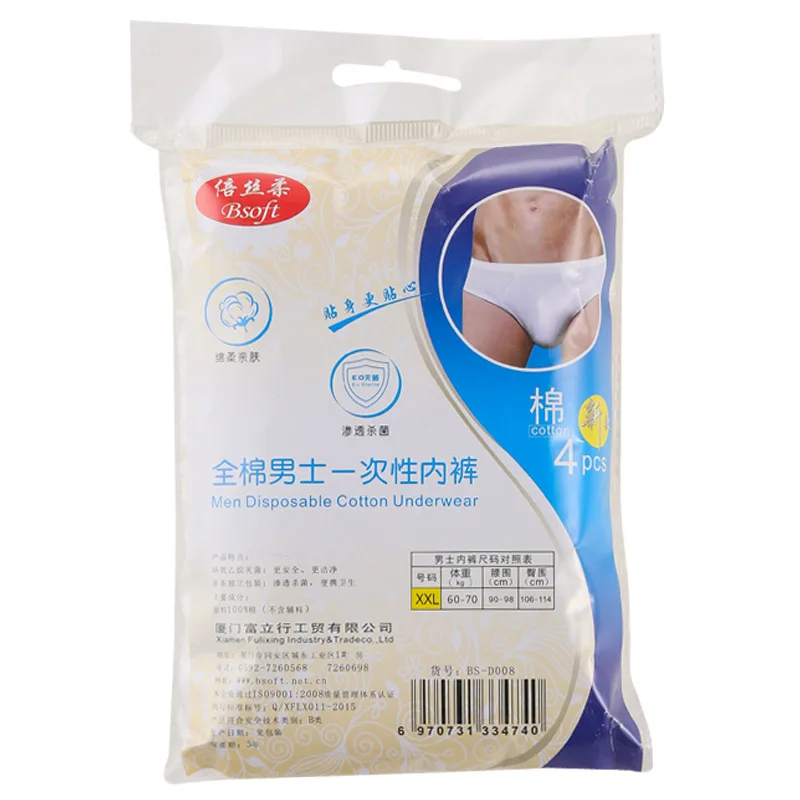 

"100% Cotton Unisex Disposable Underwear Hotel Travel No Wash Briefs OEM Custom"