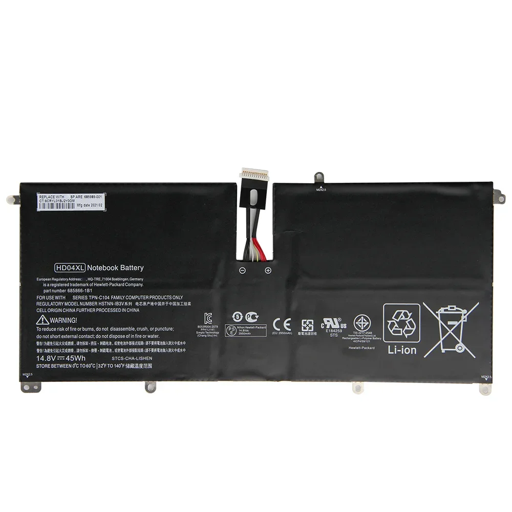 Replacement Battery HD04XL For HP Envy Spectre XT HSTNN-IB3V 13-2120tu TPN-C104 13-2095ca 685989-001 High Quality Batteries 45Wh