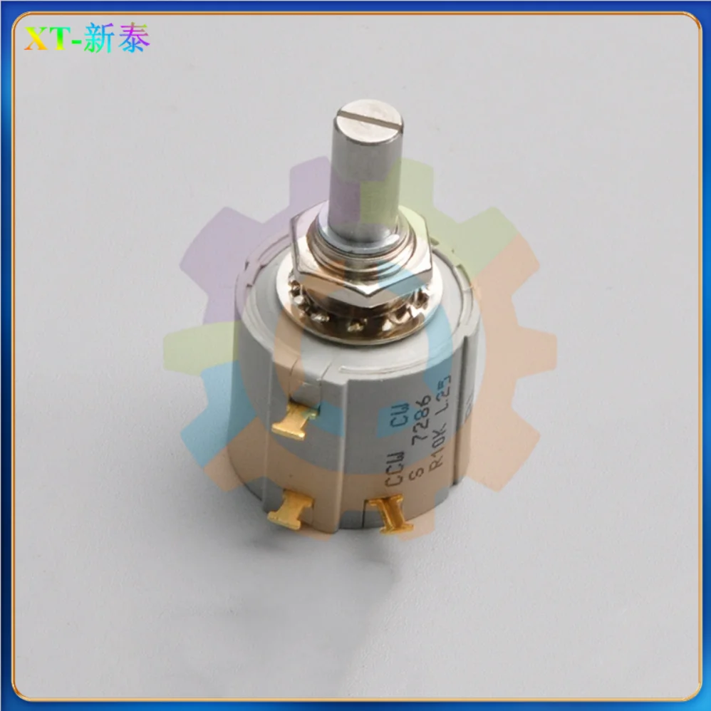 

Лучшее качество CD102 SM102 аксессуары для печатной машины 10K потенциометр 71.186.5172 для Гейдельберга