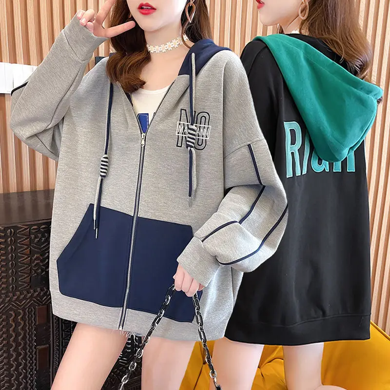 LooseCasual Casual Sweatshirts Cardigan Female New Korean Autumn Winter Patchwork Hoodies Coat Women Clothing All-match Top Tee