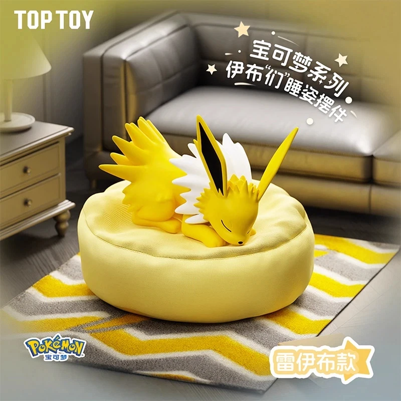 toptoy-pokemon-eevee-serie-de-posicion-durmiente-caja-ciega-figura-de-animacion-coleccionable-juguete-decoracion-de-moda-regalo