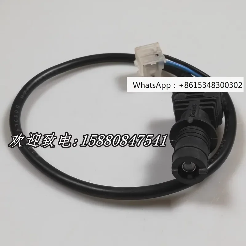 

Riyalo RG series electric eye RG4S 5S RG4D5D combustion machine dedicated flame detector photosensitive electric eye