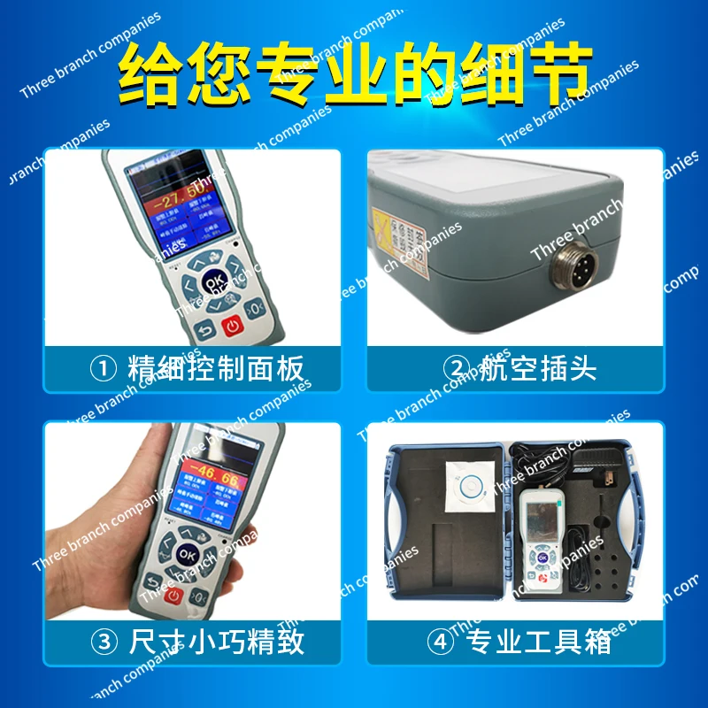 Pressure Weighing Sensor Supporting Alarm Handheld Digital Display Instrument Force Measurement Curve Display Instrument