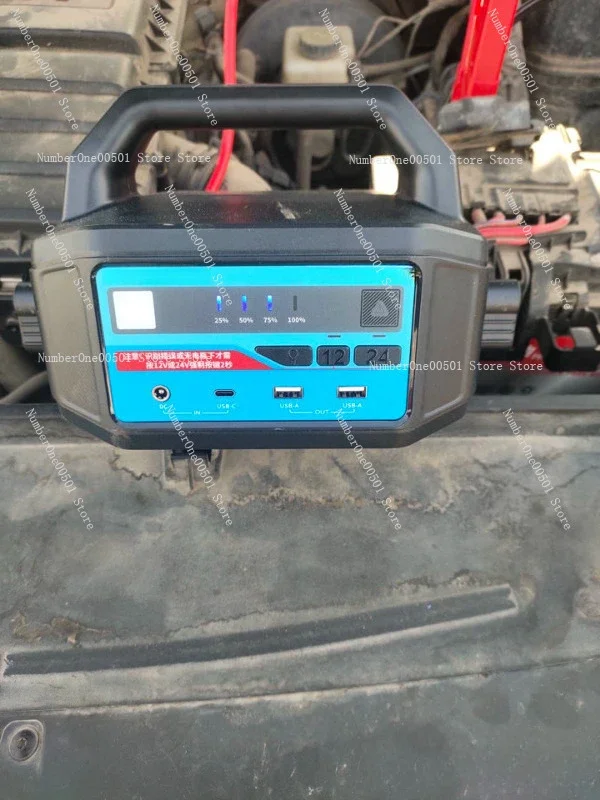 Car Jump Starter 12V 24V Universal Truck Battery Booster Power Pack Emergency Start Device