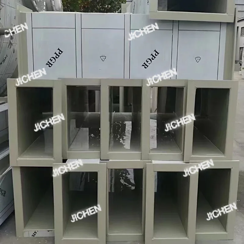 Zq Pp Air Duct Elbo…