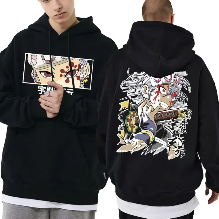 Anime Demon Slayer Eyes Printing Hoodie Man Oversized Streetwear Mens Uzui Tengen Tracksuit Men Women Fashion Hip Hop Sweatshirt