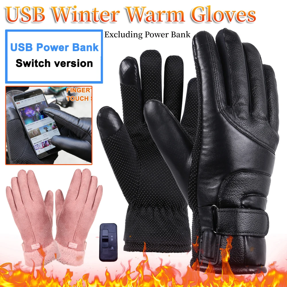 USB ไฟฟ้าเครื่องทําความร้อนถุงมืออุ่น Full Finger Mittens หน้าจอสัมผัส Windproof สโนว์บอร์ดสกีถุงมืออุ่นขี่จักรยานถุงมือขี่