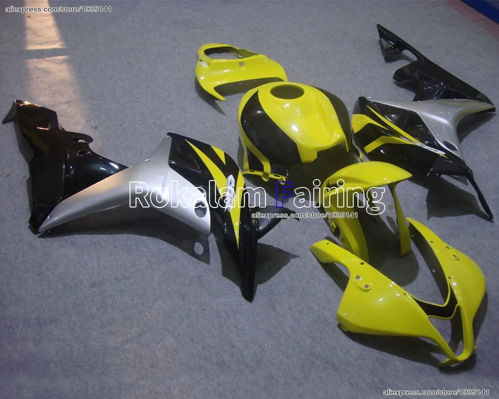 

Черно-желто-серебристый обтекатель для мотоцикла Honda CBR600RR F5 2007-2008 (литье под давлением)