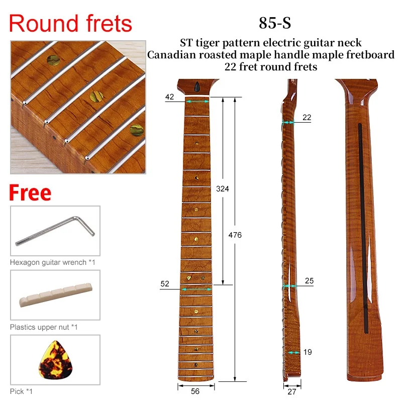 Tiger pattern Canadian roasted maple 6 strings 22 frets round frets bright light 5.6ccm wide DIY electric guitar neck