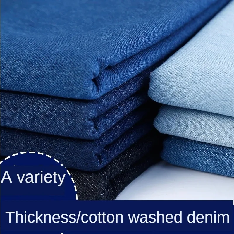 Cotton Washed Thickened Denim Fabric By The Meter for Clothing Shirt Pants Jacket Dress DIY Sewing Plain Cloth Blue Black Color