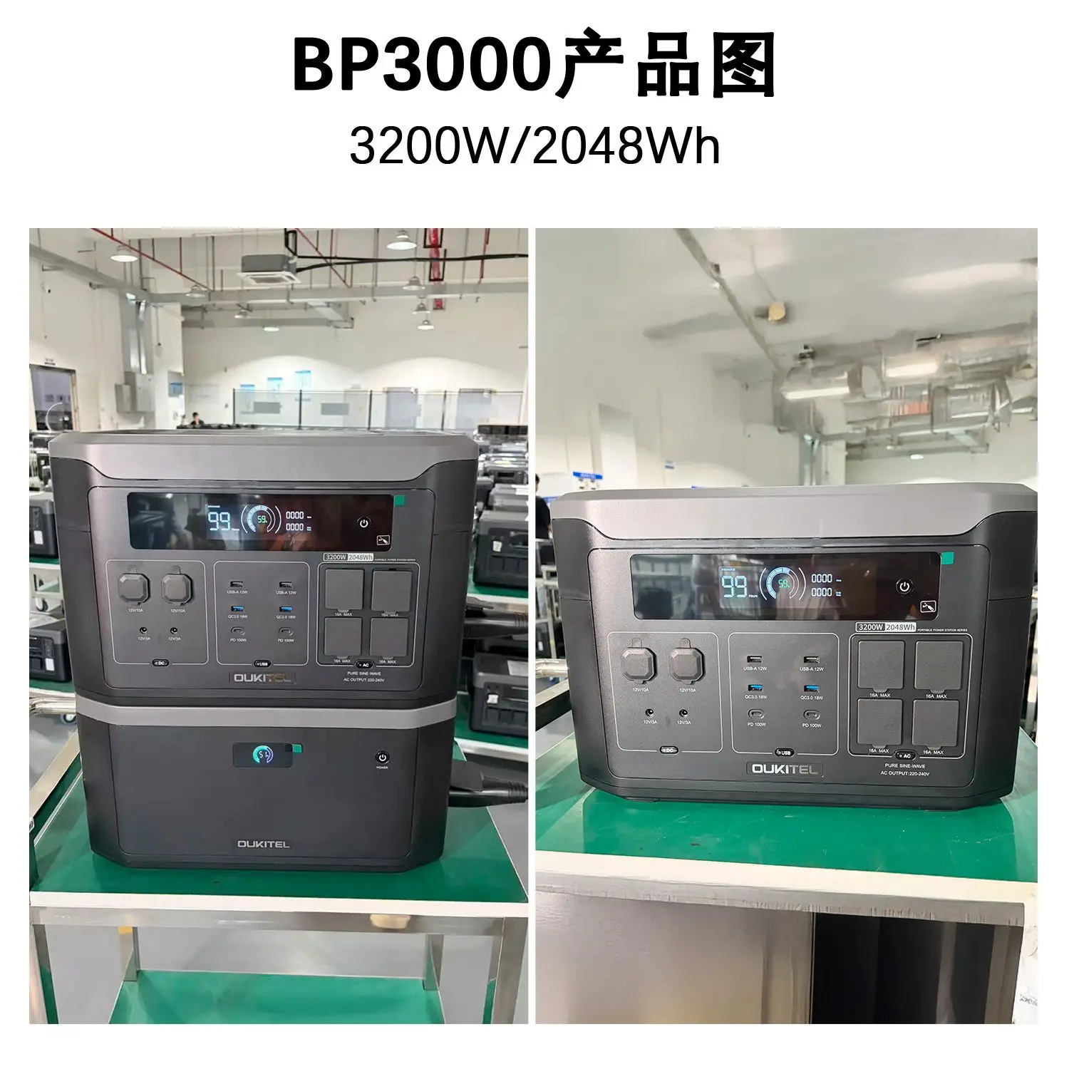 3200W Outdoor Energy Storage ， Supply Solar Outdoor ， Supply 2 Degree Mobile ， Supply Portable Power Station