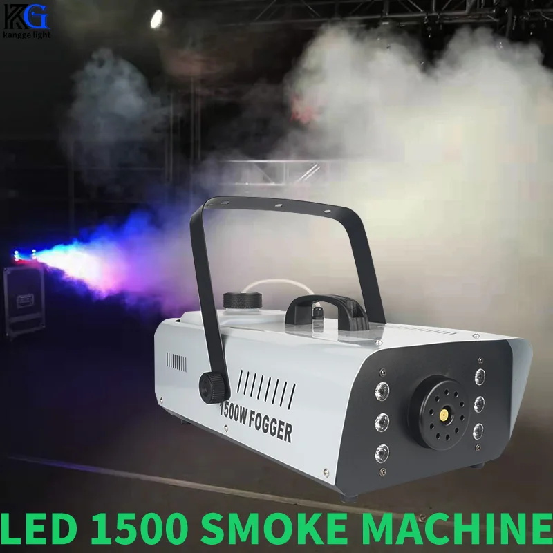 LED 1500W Fog Machine DJ Stage 1500W Smoke Machine RGB Wire And Remote Control KTV Fog Machine For Party Wedding Disco Effect