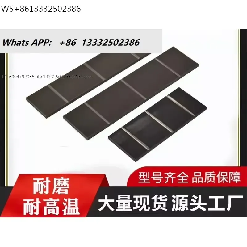 Vacuum pump blade RA0100 throwing blade RA302 oil pump scraper XD302 glass fiber slide blade
