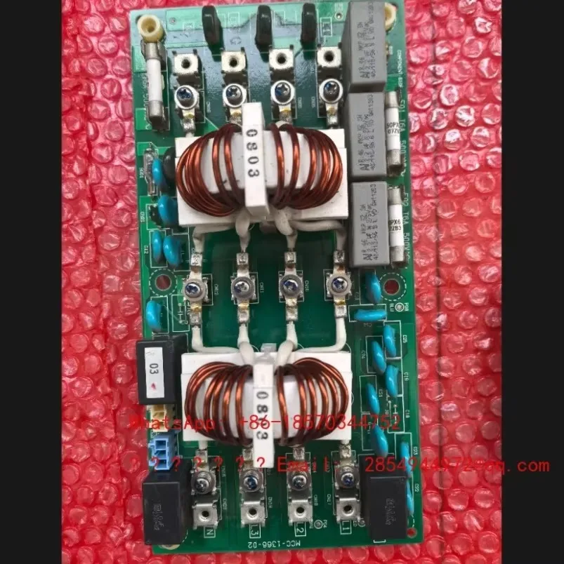 2027Central Air Conditioning Driver Board MCC-1502-01 Fan Board MCC-1603-05 MCC-1429-08 Air Conditioning Fan Control Motherboard