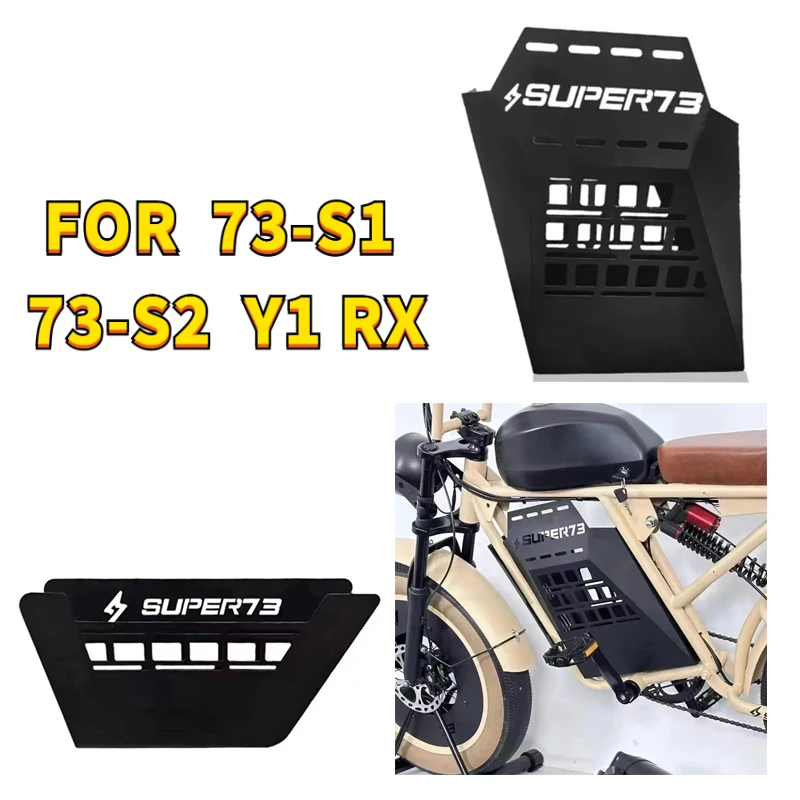 

For SUPER73 S1 73 S2 Y1 RX S1 S2 Super 73-S1 73-S2 Accessories Aluminum Alloy Basket Storage Basket Basket