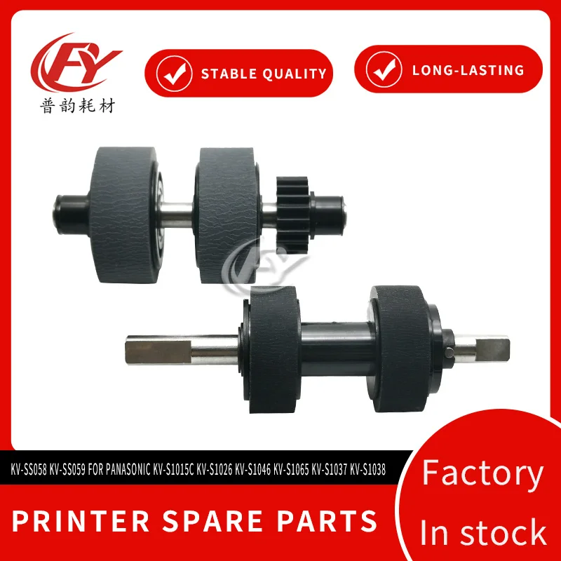Full Pickup Feed Roller Assembly Kit Fits KV-SS058 KV-SS059 for Panasonic KV-S1015C KV-S1026 KV-S1046 KV-S1065 KV-S1037 KV-S1038
