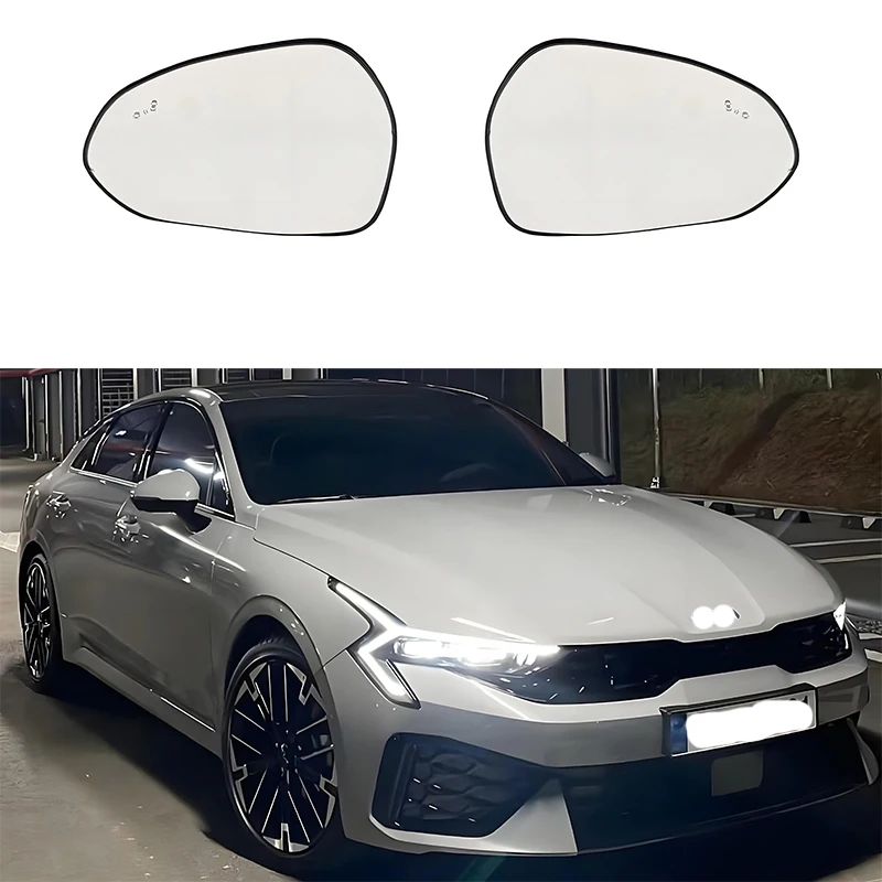 

Подходит для Kia K5/OPTIMA/2020-2024/стеклянные линзы зеркала заднего вида/BSD с функцией помощи смены полосы движения слепых зон/отопление