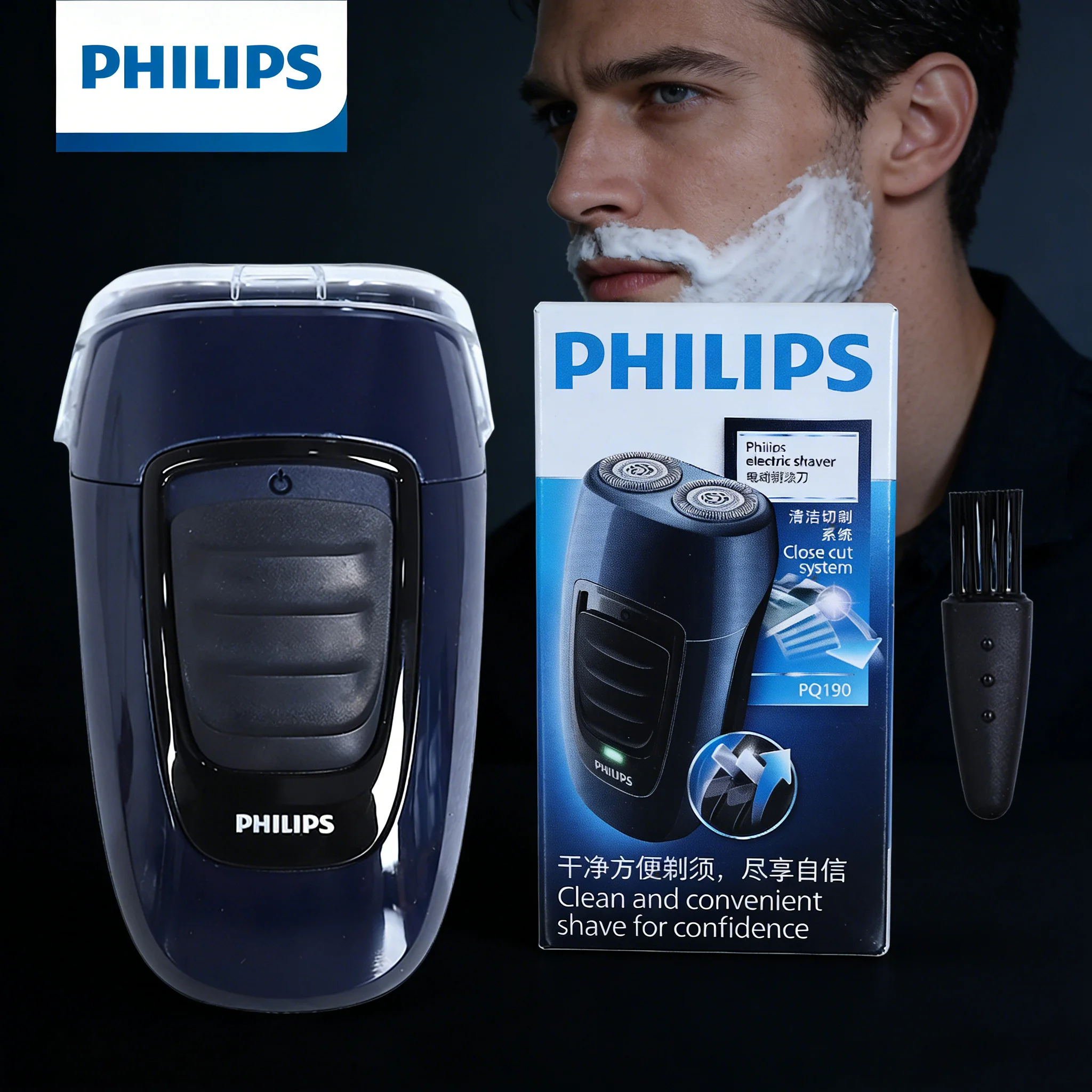 

Philips Electric Shaver Rechargeable Twin Blade Electric Shaver Portable Dry Travel Men Razor Philips PQ190