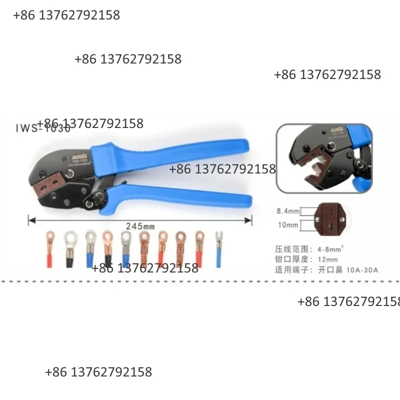 IWISS Wire Terminal Crimping Pliers IWS-02B IWS-0560 IWS-1030 IWS-20100 Crimp Tool for Electrical Wiring Terminals - view 6