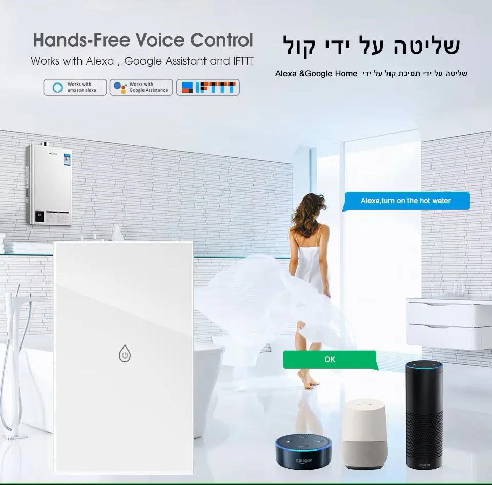 Wifi Boiler Smart Switch Water Heater Switches Voice Remote Control US PLUG Touch Panel Timer Outdoor Work Alexa Google Home