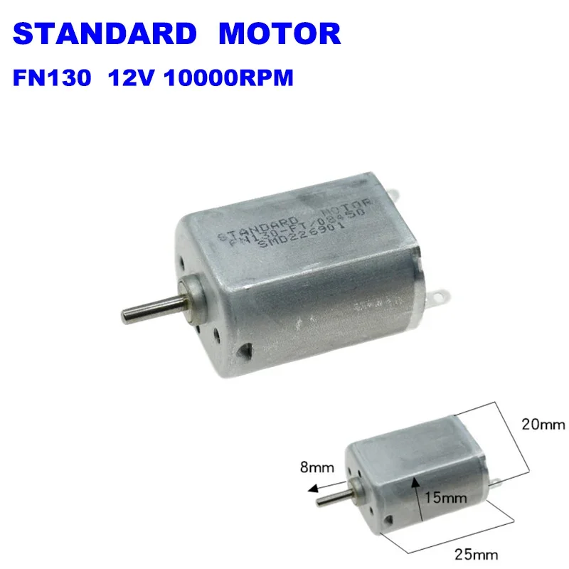 Moteur de broche CC électrique à grande vitesse pour jouet modèle de voiture bricolage, moteur standard FN130-FT/08450 DC 6V-12V 10000 tr/min