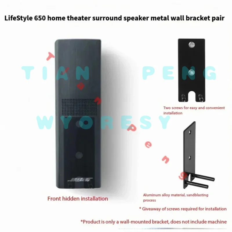 WYORESY for Bose (700/650) Fast Heat Release Ventilated Wall Rack Optimizes Airflow Eliminating Long-Term Device Thermal Accumul