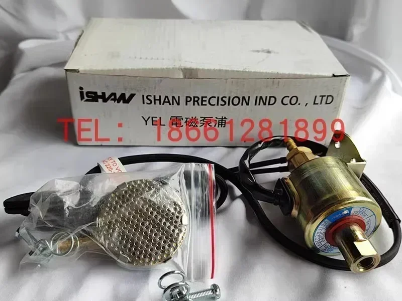 ISHAN تايوان Yuxiang مضخة الكهرومغناطيسية المستمرة مضخة زيت تشحيم Pu آلة بسيطة أداة ماكينة الطحن YEL-C/D #4