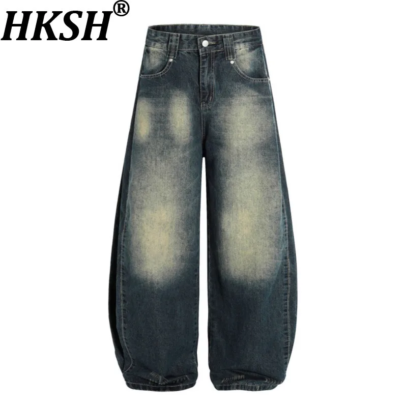 

HKSH Spring Summer Men Tide High Street Tie Dyed Color Contrast Washed Distressed Denim Pants Retro Casual Chic Jeans Ins HK8002