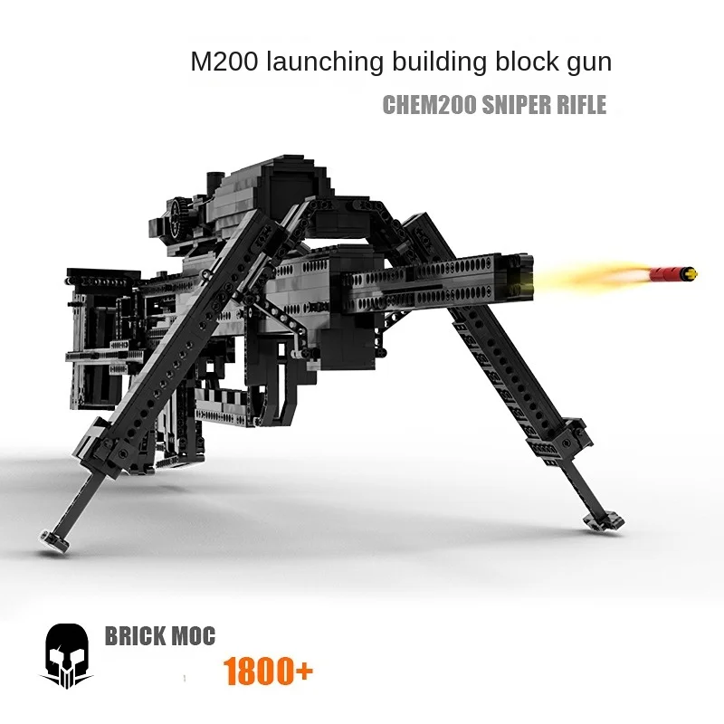 MOC Military Battlefield Series Building Block Gun High Difficulty Technology Weapon Assembly Shootable Advanced Bricks Boys Toy