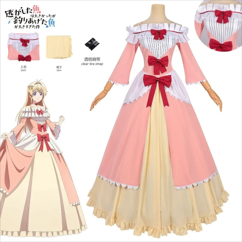 

Renato Di Rubini Maria Annunziata Cosplay Costume Always A Catch Noble Royal Outfit Full Set for Women Men Halloween