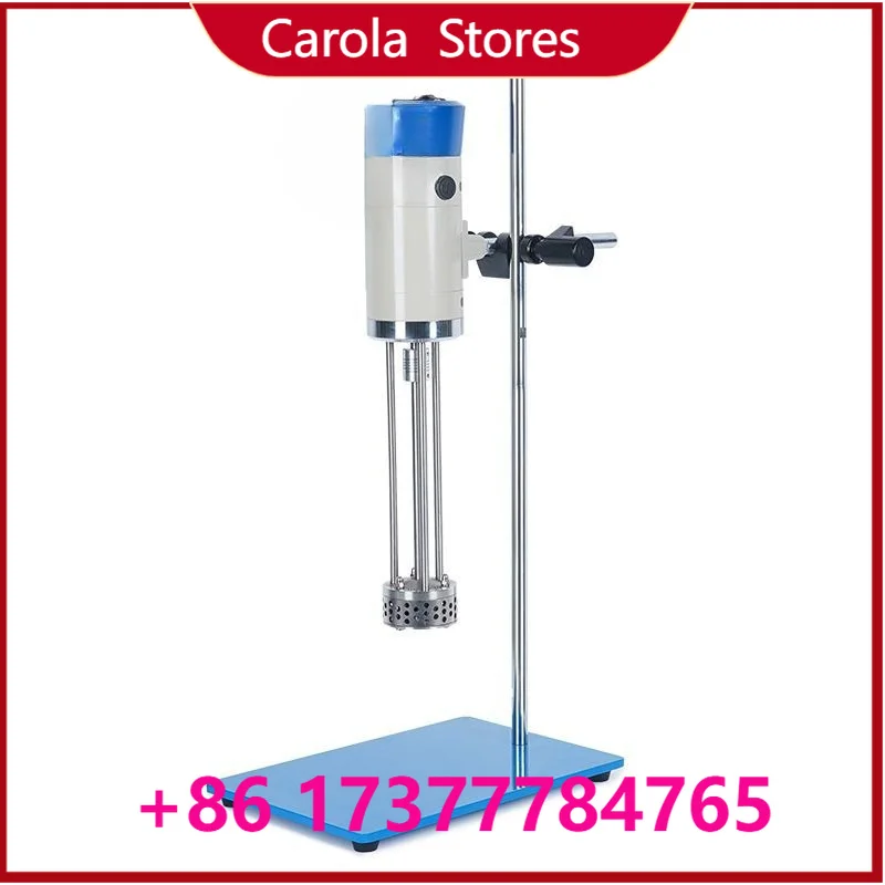 Lab High Shear Emulsifying Homogenizer Adjustable Speed Liquid Ointment Emulsification Blending Experimental
