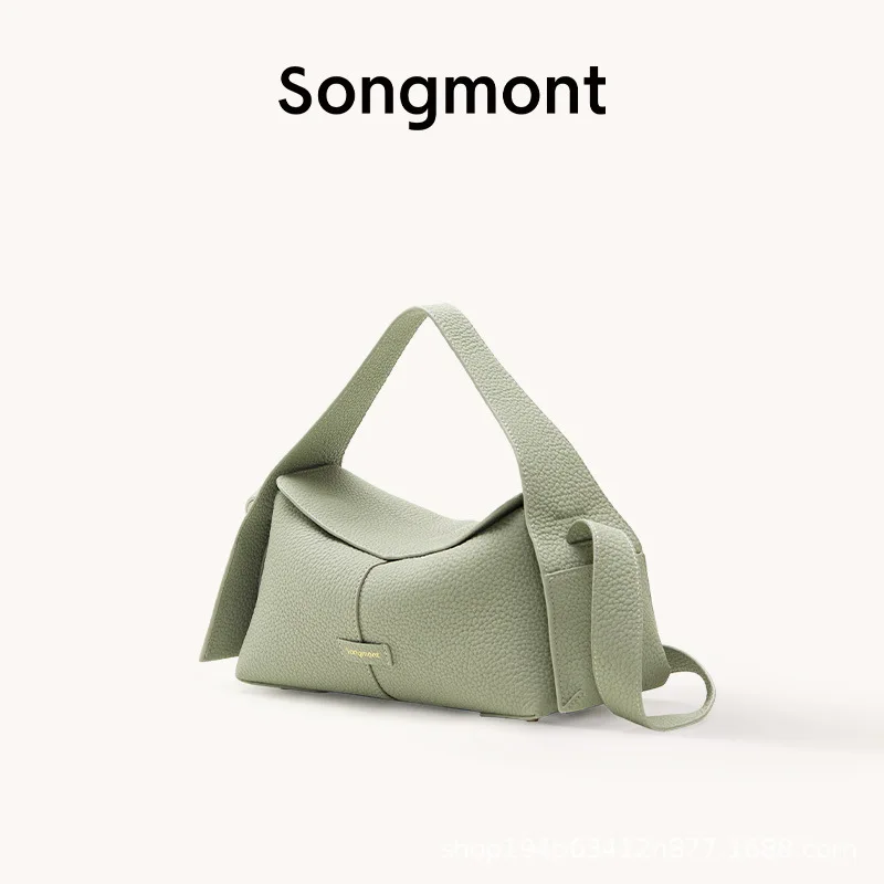 حقيبة Songmont، حقيبة Eave، أذن معلقة صغيرة، هوبو، محمولة باليد من جلد البقر، كروس، هوبو #6