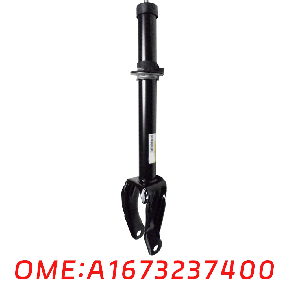 Suitable for Mercedes Benz precursor A1673237400 W167 GLE350 GLE300 GLE400 GLE450 GLE53 GLE580 GLE63 car shock absorber