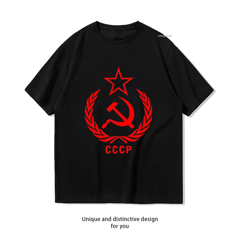 Communist star wheat ears sickle and hammer cccp t-shirt woman man Casual cotton summer printed t shirts Adult camisetas