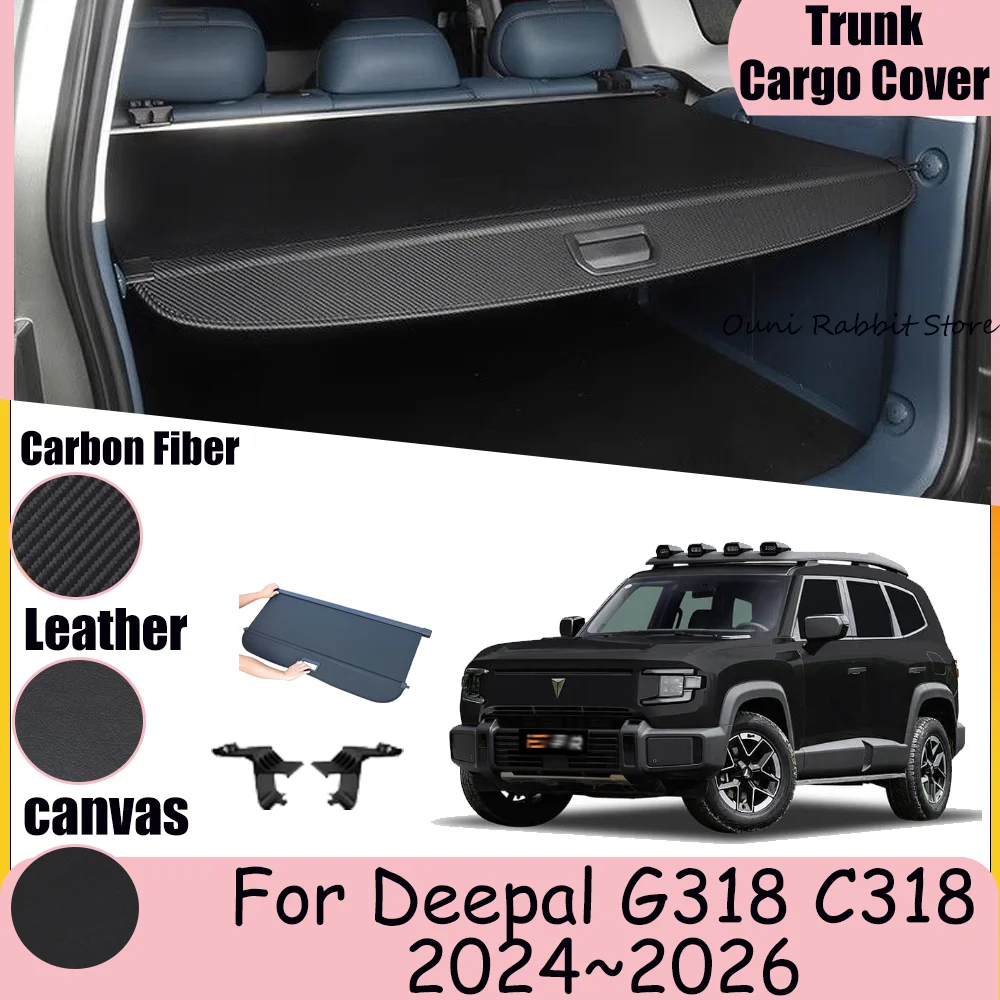 

Телескопическая шторка-органайзер для багажника автомобиля Deepal G318 C318 2024~2026 (2025) – аксессуар для хранения и конфиденциальности