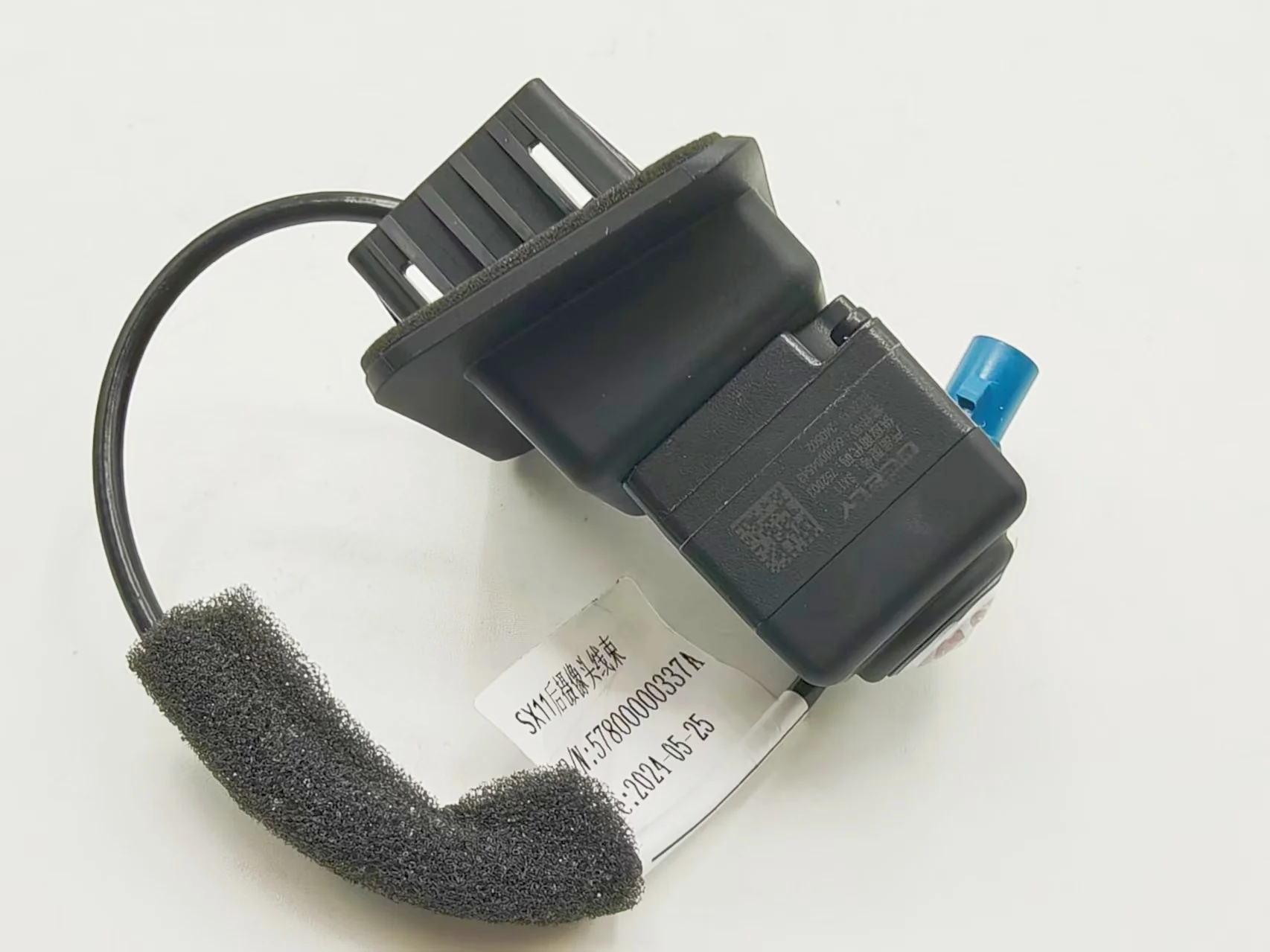 Rear Camera 360 All-round View System For Geely Coolray SX11 Battle 7088032800