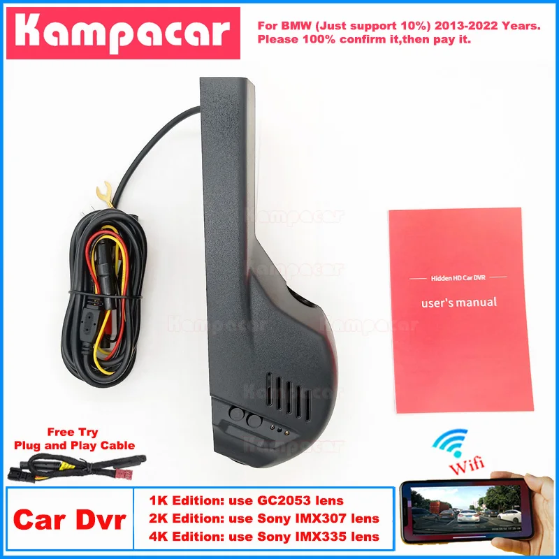BM01 Plug and Play 1K 2K 4K Dash Cam Car Dvr Camera for BMW X3 F25 X6 F16 X1 3 328i F30 F31 F32 F34 5 520i F10 F20 M4 2013-2022