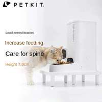 PETKIT Pet Automatic Feeder Heightening Stand Is Suitable For All Feeders Except The First Generation