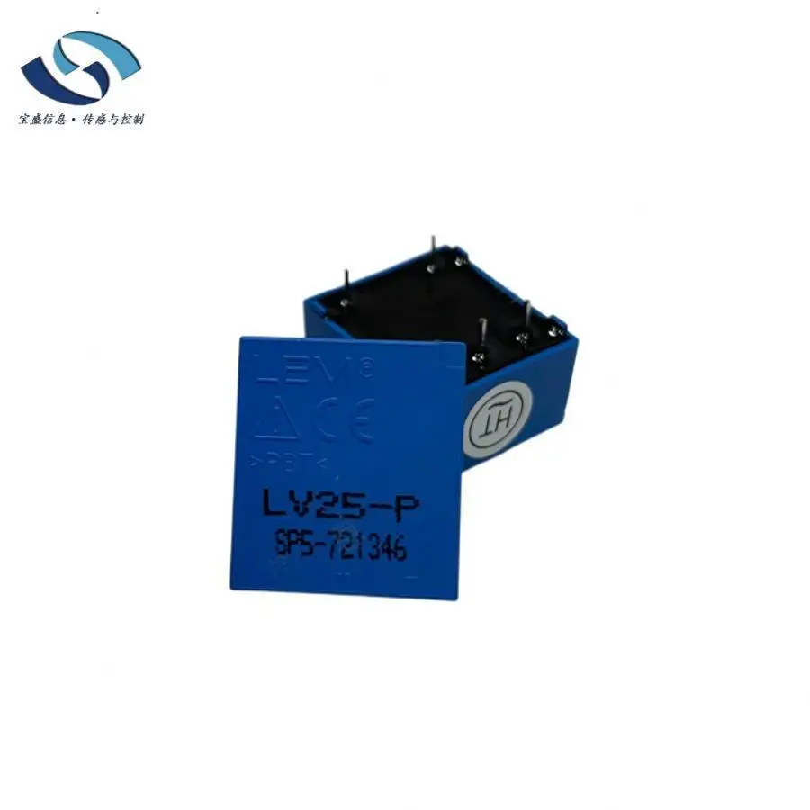 2025 LV25-P LV25-P/…