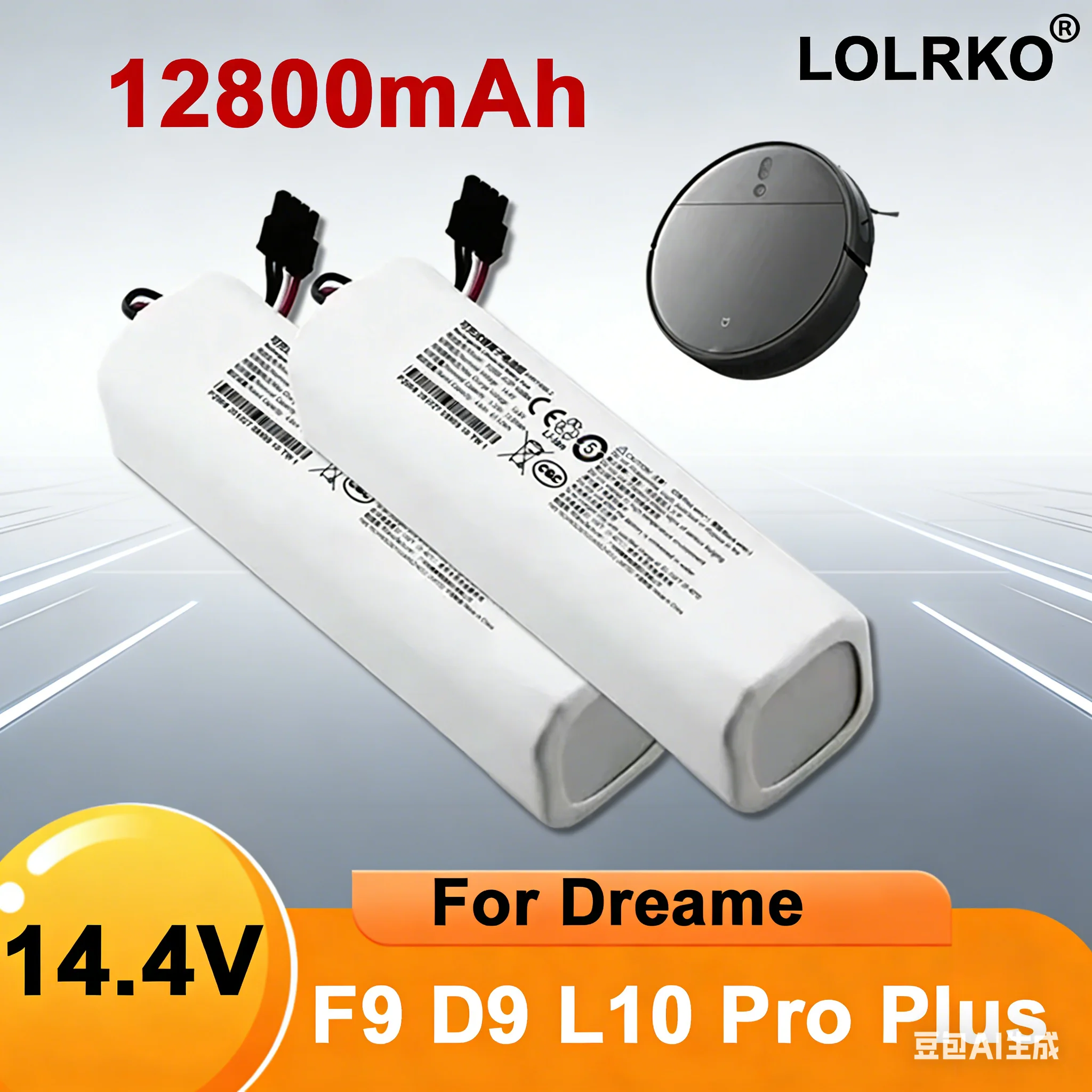 14.4V 12800Mah Li-I…