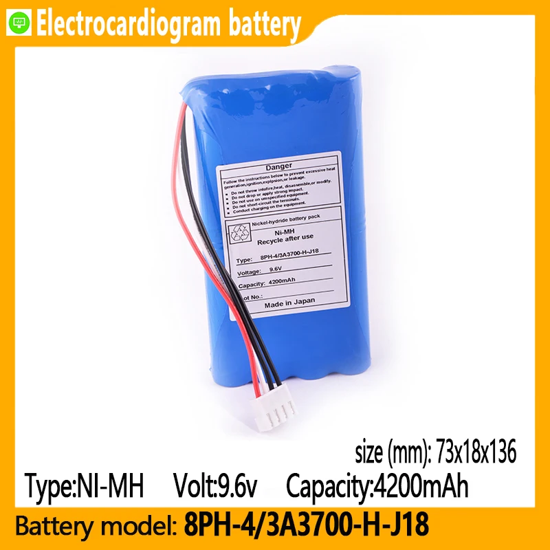 8PH-4/3A3700-H-J18 capacity 4200mAh 9.6v Ni-MH battery, suitable for Fukuda FX-7000, FX-7100, FX-7102, electrocardiogram machine