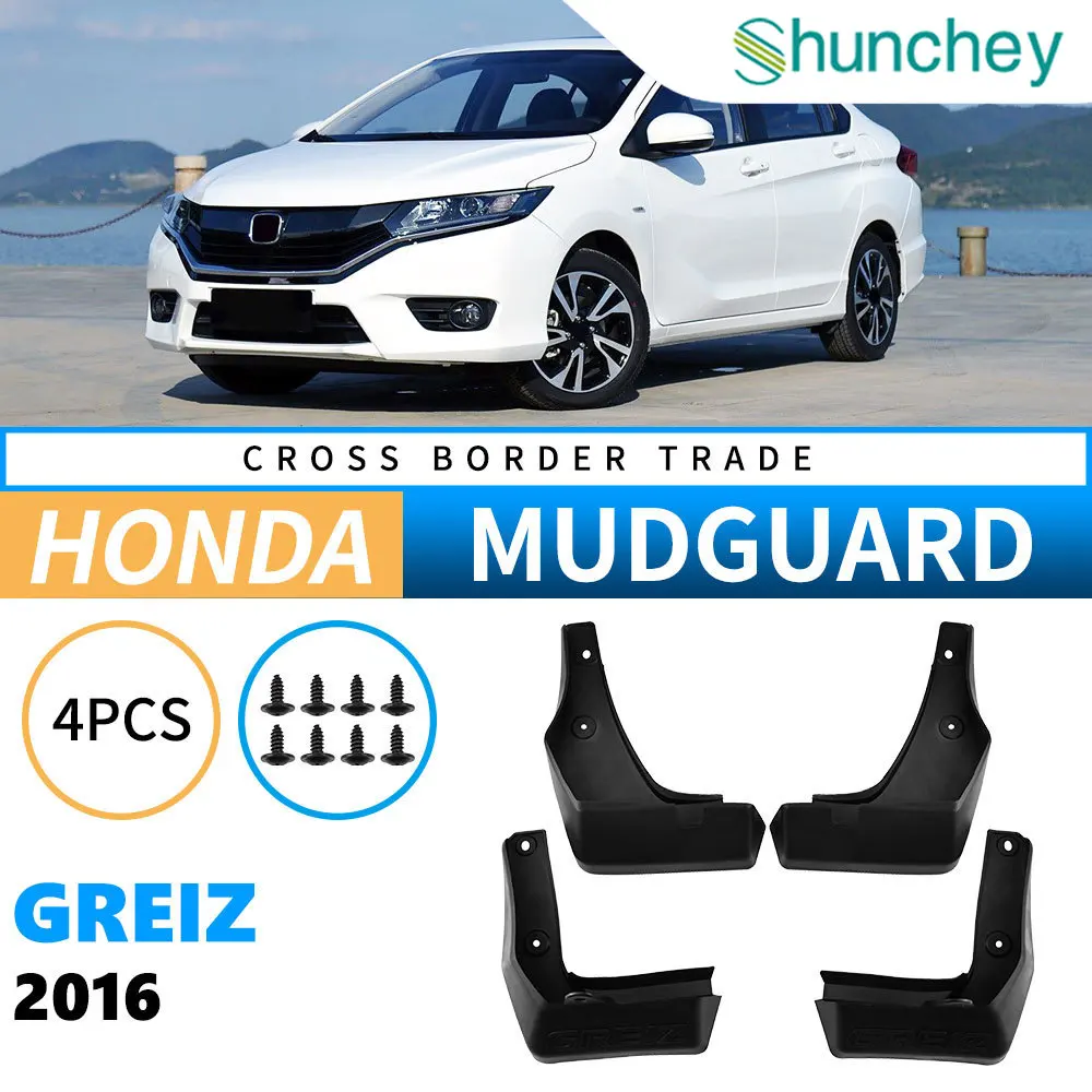 Подходит для модификаций крыльев Gerui 16, передних и задних шин, мягкая резиновая кожаная плитка для крыльев Подходит для модификаций крыльев Gerui 16, передних и задних шин, мягкая резиновая кожаная плитка для крыльев