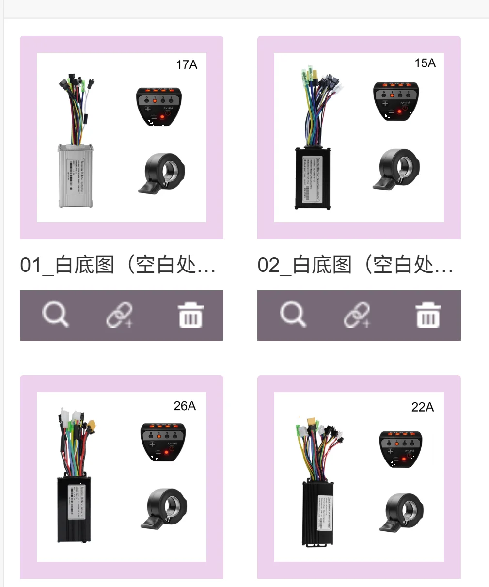 

﻿ E-Bike LED-G20 Instrument Panel 250W-750W 15-26A Sine Wave Tri-Mode Controller For Electric Bicycle Scooter Mountain Bike Part