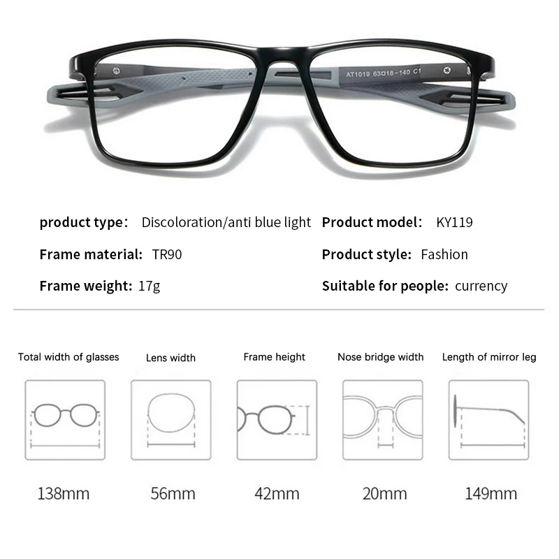 Esportes Miopia Óculos Fotocromático Luz Azul Bloqueio Óculos De Computador Color-Changing Optical Nearsighted Óculos 0 A 4.0