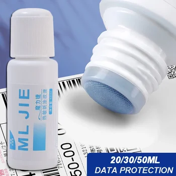20Ml 30Ml 50Ml กระดาษความร้อน Correction Fluid แห้งเร็ว Anti Peep Identity ข้อมูล ID ข้อมูลความเป็นส่วนตัว protector Quick Eraser