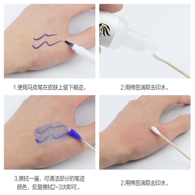 10ml Tattoo Eyebrow Design Remove Skin Marker Pen Magic Eraser Remover Brush Permanent Makeup Tattoo Scribe Tattoo Accesories