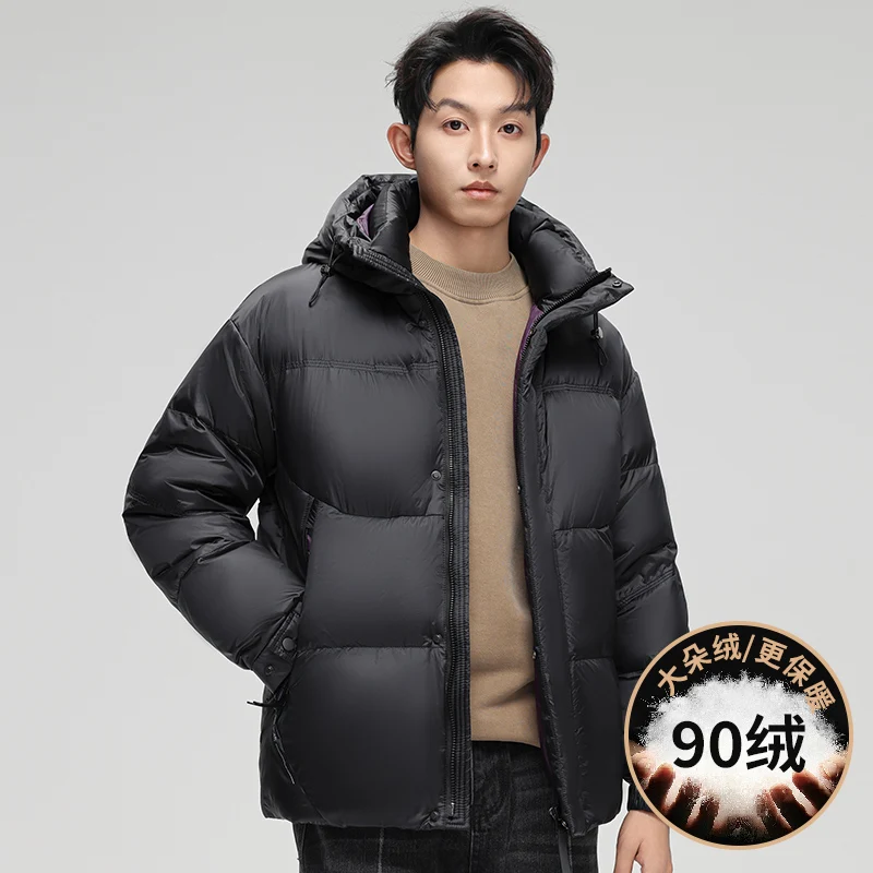 Black Color Hooded 90% White Duck Down Jackets 2025 Winter Casual Windproof Puffer Coats Outdoor Down-Filled Padded Top Clothing