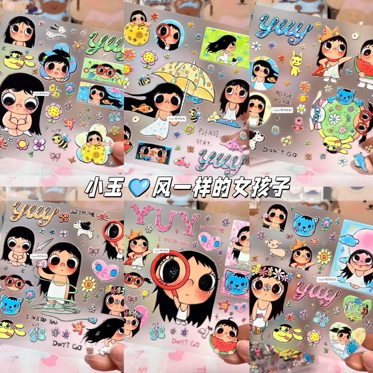 Cute Jade Relief Creative Stickers High Value Cartoon Girl Heart Stickers Mobile Account Decoration
